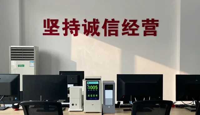 配电设备安装性能与适用条件的综合考量